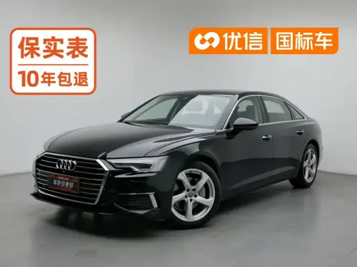 Audi A6, 2020