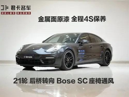 Porsche Panamera, 2022
