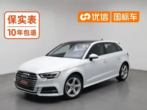 Audi A3, 2021