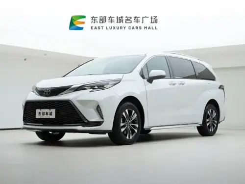 Toyota Granvia, 2026