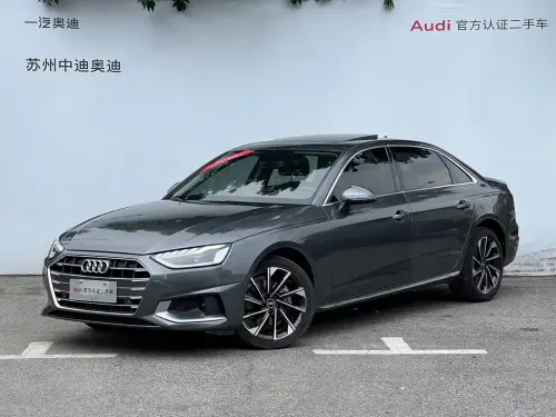 Audi A4, 2022