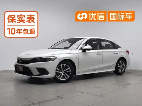 Honda Civic, 2021