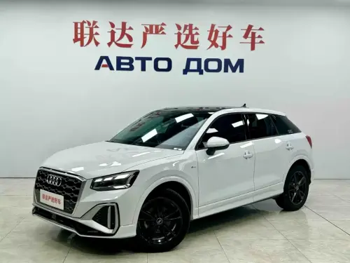 Audi Q2, 2022