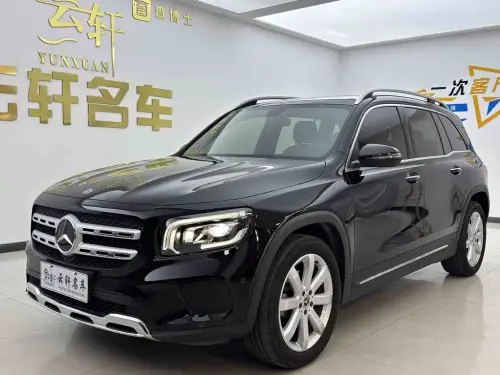 Mercedes-Benz GLB-Class, 2020