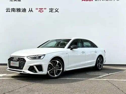 Audi A4, 2021