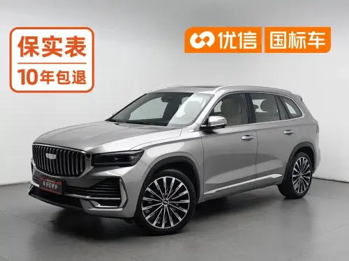 Geely Xingyue L, 2025