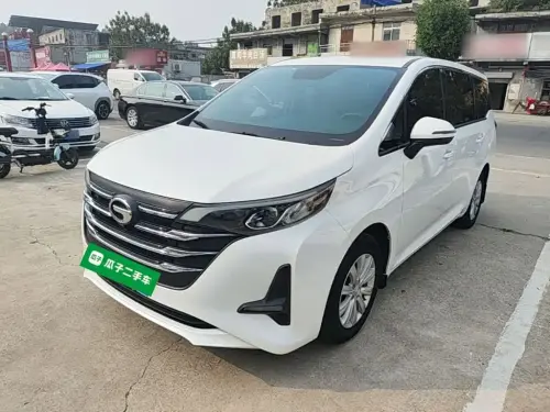GAC M6, 2020