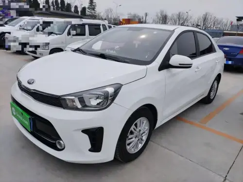 Kia Pegas, 2020