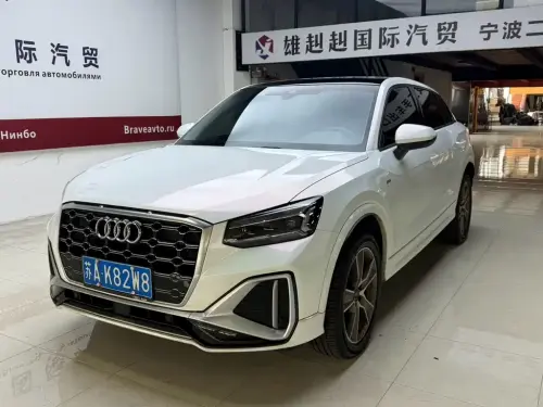 Audi Q2, 2023