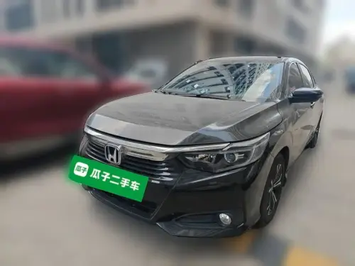 Honda Crider, 2022
