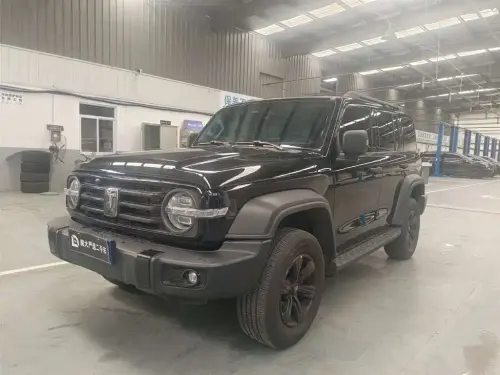 Tank 300, 2023