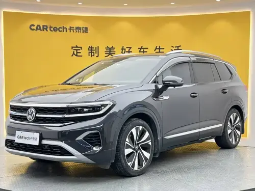 Volkswagen Talagon, 2022
