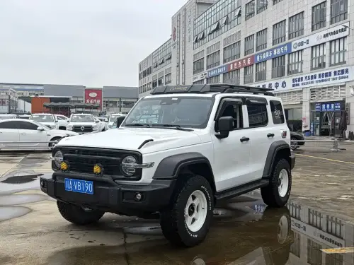 Tank 300, 2022