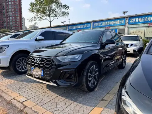 Audi Q5, 2023
