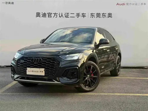 Audi Q5 Sportback, 2023