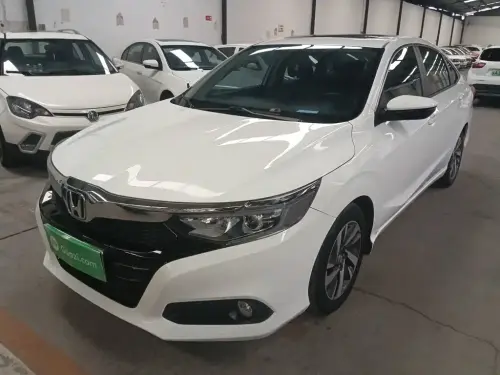 Honda Crider, 2020