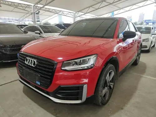 Audi Q2, 2020