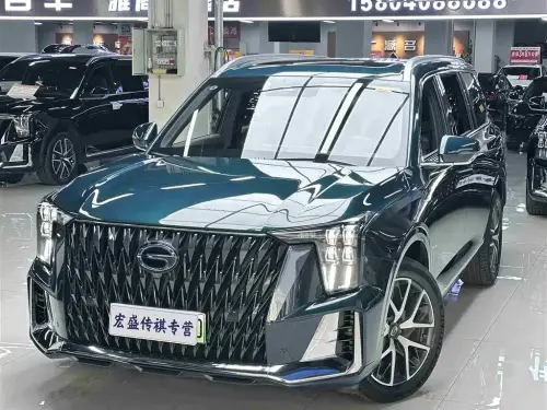 GAC ES9, 2023