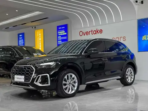 Audi Q5, 2023