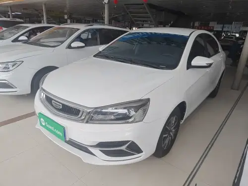 Geely Emgrand, 2020