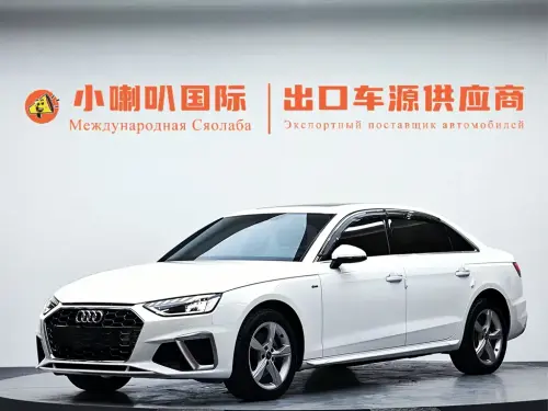 Audi A4, 2021