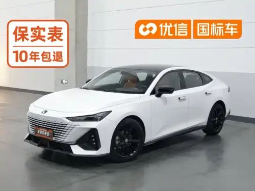 Changan UNI-V, 2022