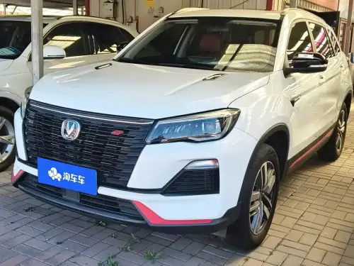 Changan CS75, 2022