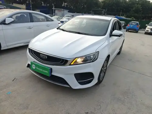 Geely Binrui, 2020