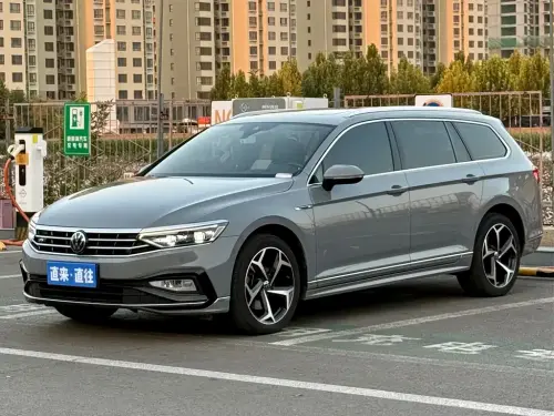 Volkswagen Variant, 2023
