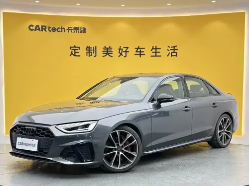 Audi S4, 2024