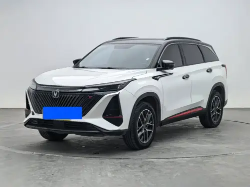 Changan CS75 PLUS, 2022