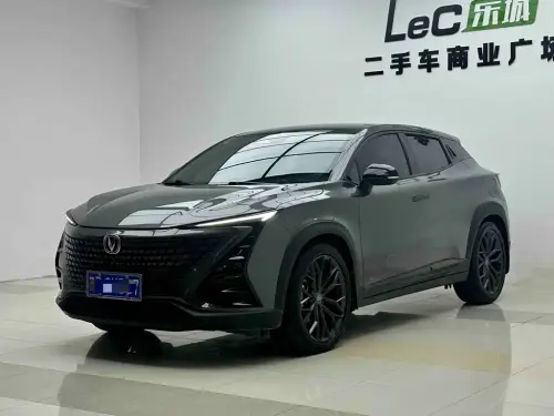 Changan UNI-T, 2022