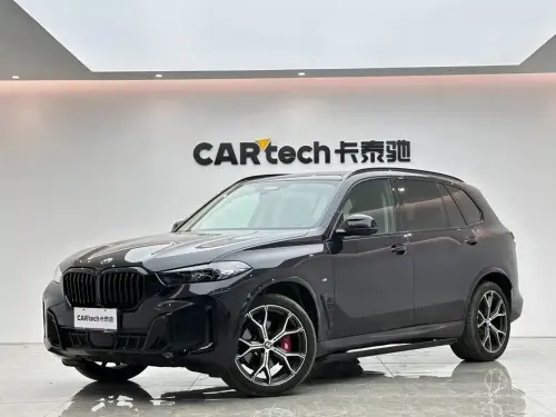 BMW X5, 2026