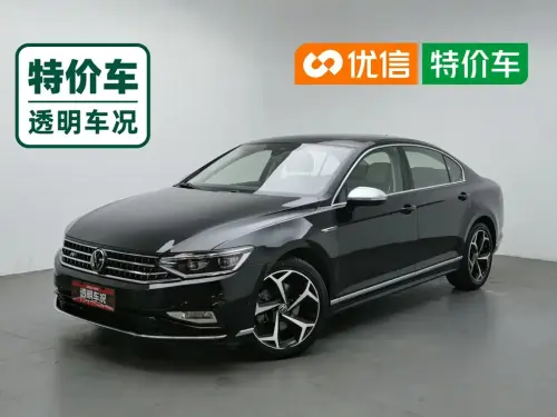 Volkswagen Magotan, 2023