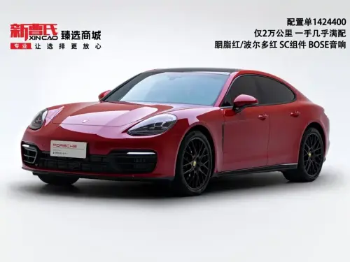 Porsche Panamera, 2021