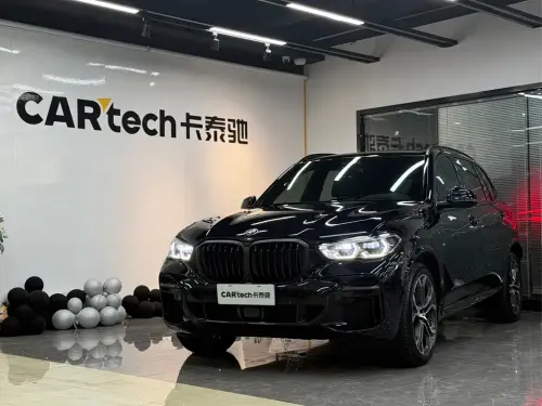 BMW X5, 2022