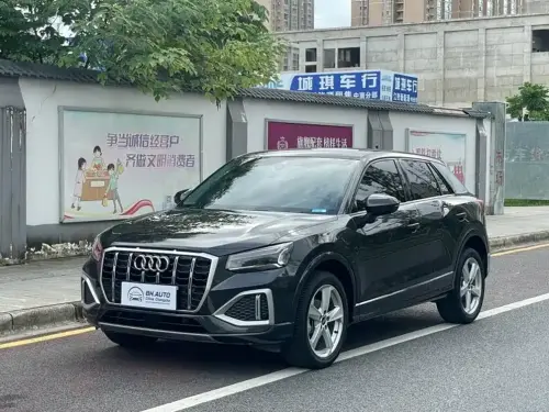 Audi Q2, 2022