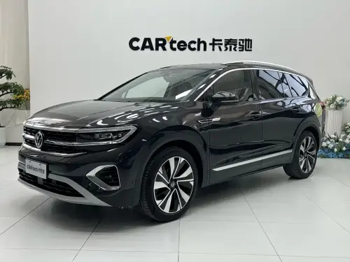 Volkswagen Talagon, 2023