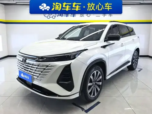 Changan CS75 PLUS, 2025