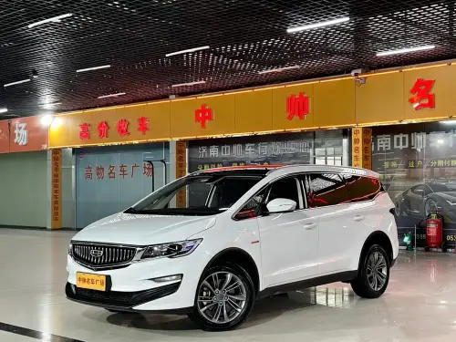 Geely Jiaji, 2022
