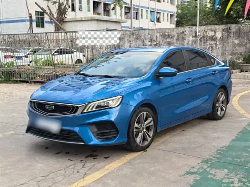 Geely Binrui, 2020