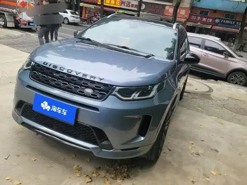 Land Rover Discovery Sport, 2021