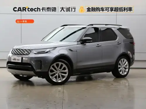Land Rover Discovery, 2024