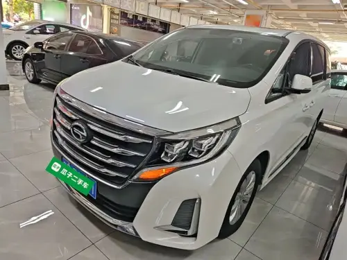 GAC M8, 2020