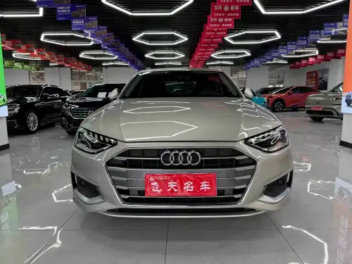 Audi A4, 2021