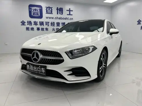 Mercedes-Benz A-Class, 2023