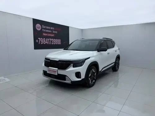 Kia Seltos, 2023