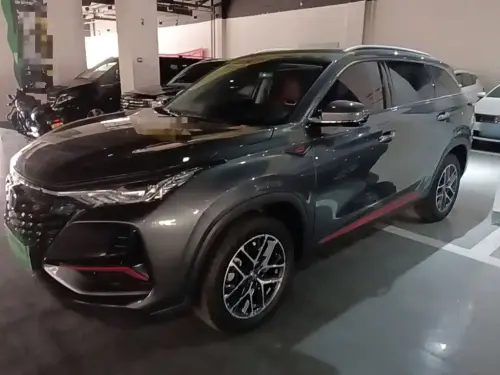 Changan CS75 PLUS, 2023