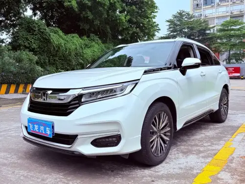Honda Avancier, 2022