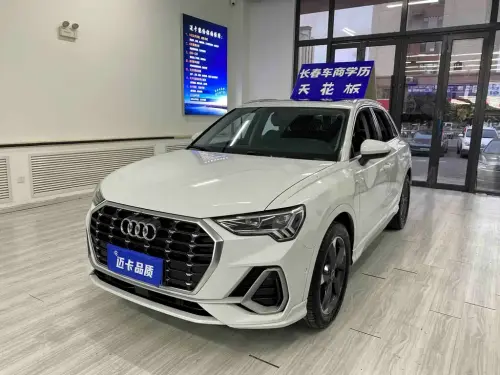 Audi Q3, 2021